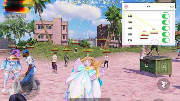 和平精英游戏运营商对待和平精英辅助的反作弊